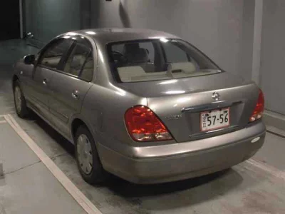 Nissan SYLPHY