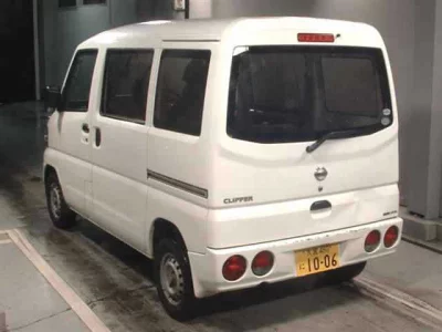 Nissan NV100 CLIPPER