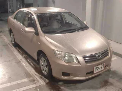 Toyota COROLLA AXIO