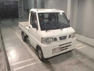 Nissan CLIPPER TRUCK