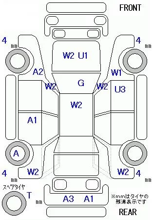 catalog-car-6