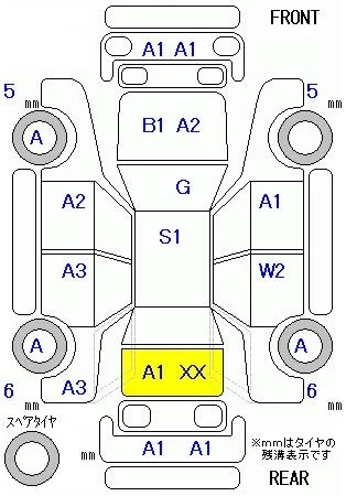 catalog-car-6