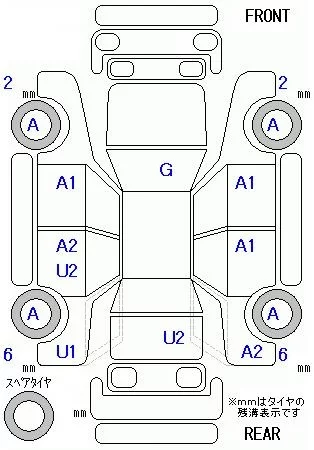 catalog-car-6