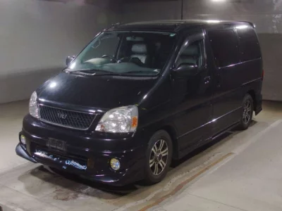 Toyota HIACE REGIUS