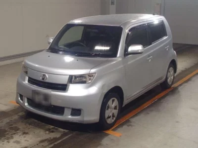 catalog-car-1