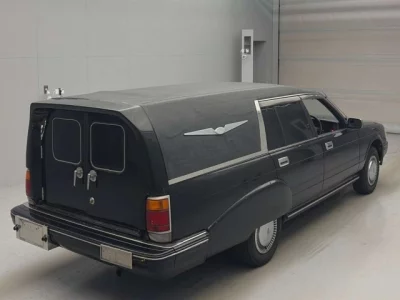 Toyota CROWN VAN