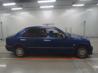 Toyota PROGRES