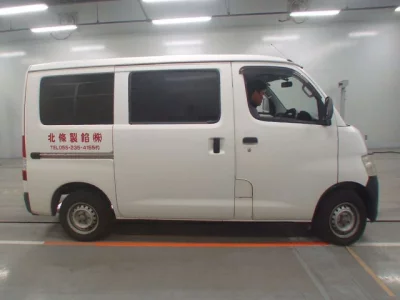 Toyota LiteAce Van