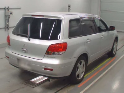 Mitsubishi Airtrek