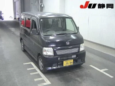Honda VAMOS