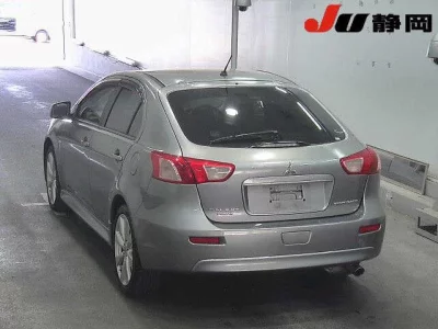 Mitsubishi Galant Fortis