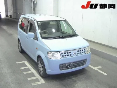 Nissan Otti