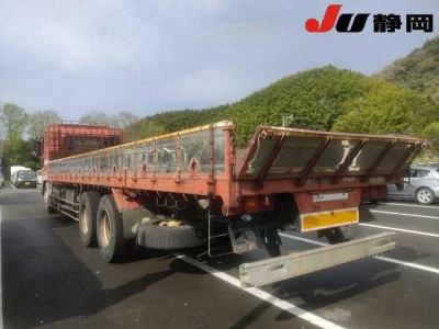 Mitsubishi Fuso Super Great