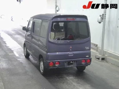 Mitsubishi Town Box