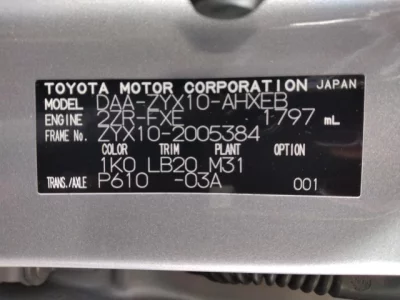 catalog-car-7