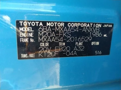 catalog-car-6