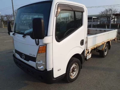 Nissan ATLAS