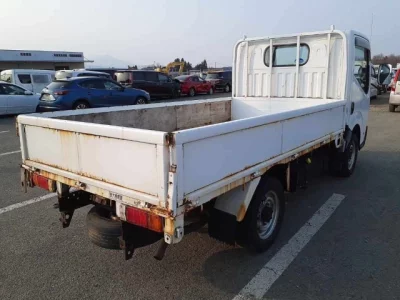 Nissan ATLAS