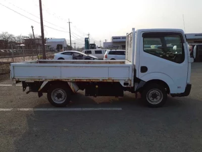 Nissan ATLAS
