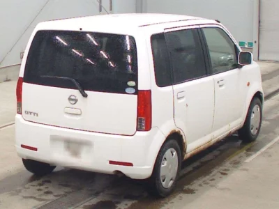 Nissan Otti