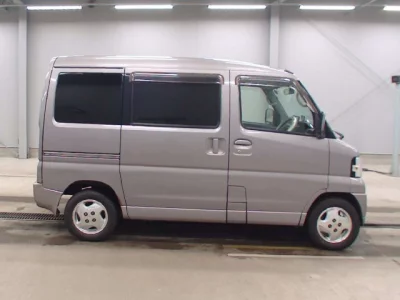Mitsubishi Town Box