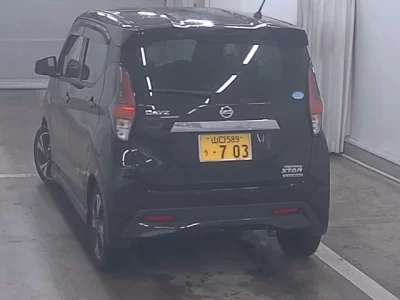 Nissan DAYZ
