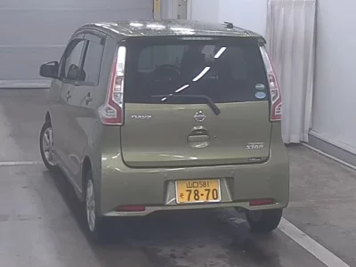 Nissan Dayz