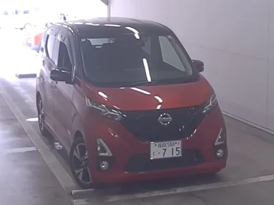 Nissan DAYZ