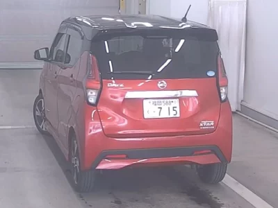 Nissan DAYZ