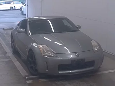 Nissan FAIRLADYZ