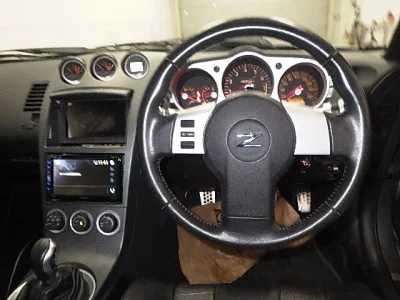 Nissan FAIRLADYZ
