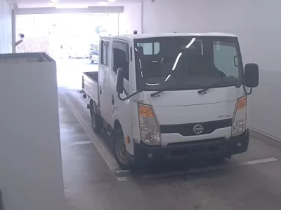 Nissan ATLAS