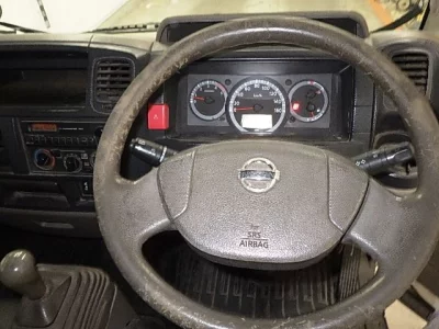 Nissan ATLAS