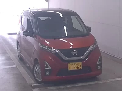 Nissan DAYZ
