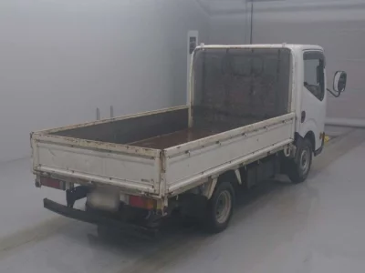 Nissan ATLAS