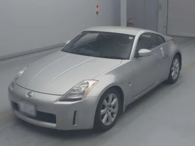 Nissan Fairlady Z