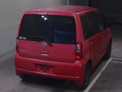 Nissan OTTI