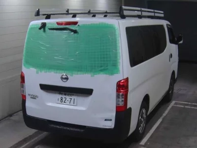Nissan Caravan