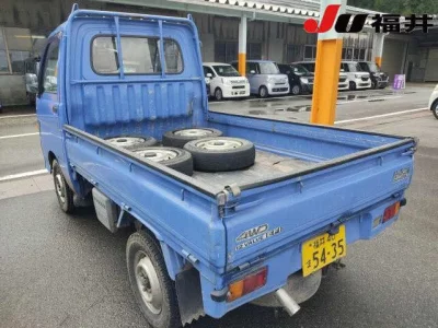 Daihatsu Hijet Truck