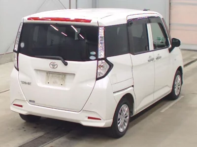 Toyota Tank