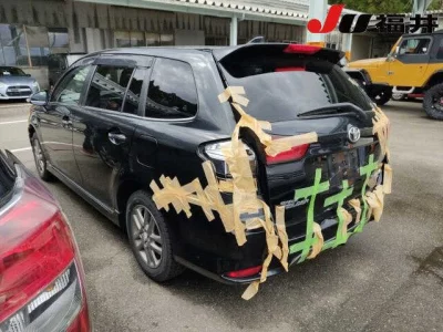 Toyota COROLLA FIELDER