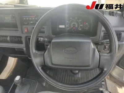 Subaru Sambar