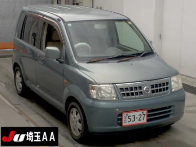 Nissan Otti