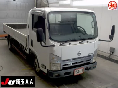 Nissan ATLAS