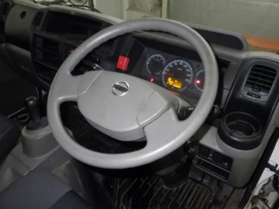 Nissan ATLAS