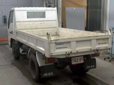 Nissan ATLAS