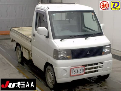 Mitsubishi MINICAB TRUCK
