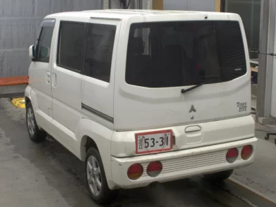 Mitsubishi 