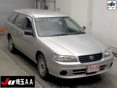 Nissan EXPERT