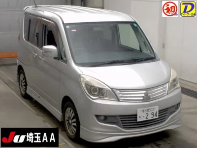 Mitsubishi Delica D:2